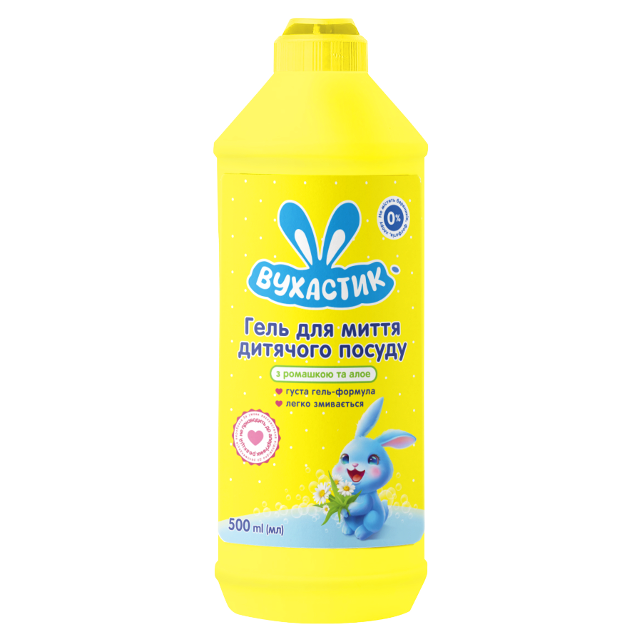 Гель для миття посуду Вухастик 500 мл Алое та ромашка